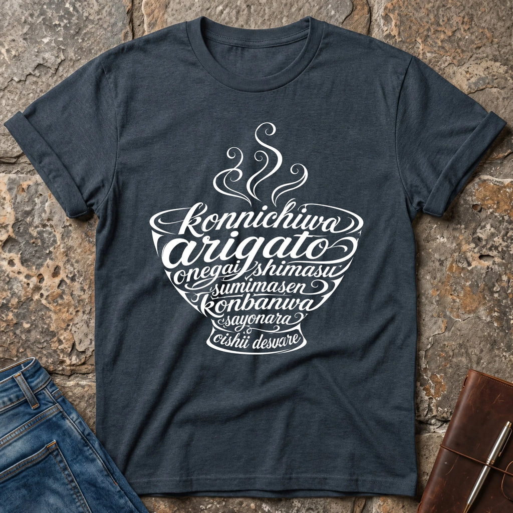 Dark Heather Grey
